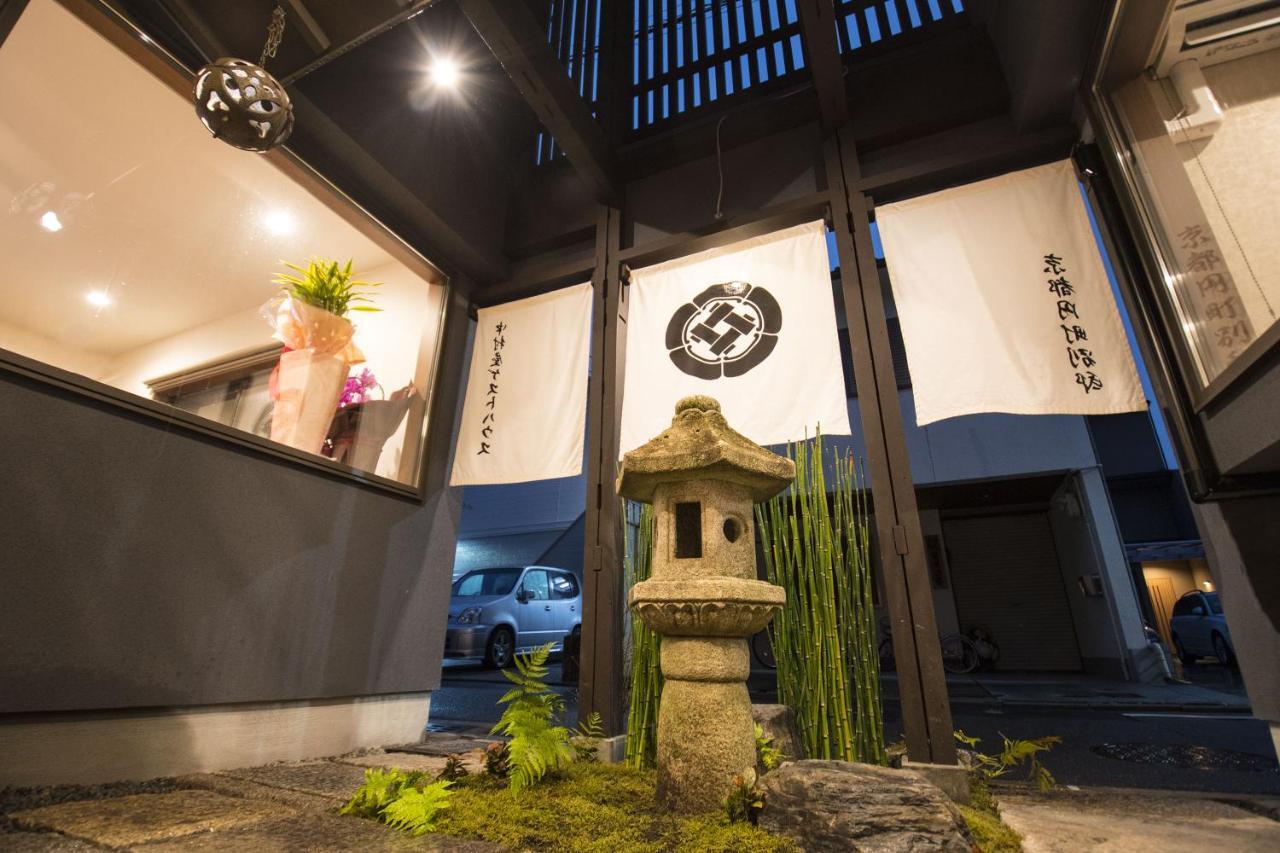 Ferienhaus Nakamuraya Enmachi Sakura